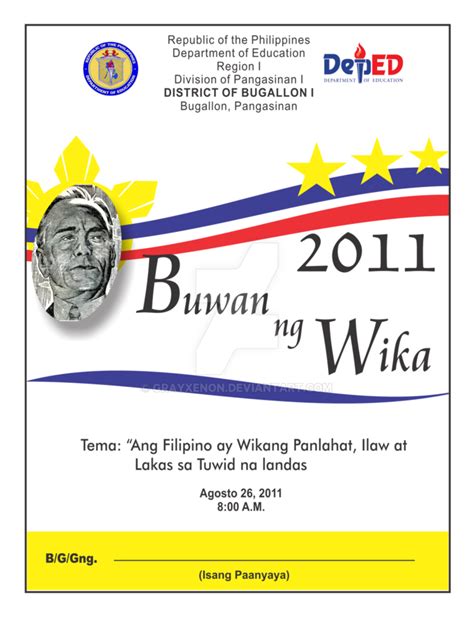 Filipino program invitation buwan ng wika